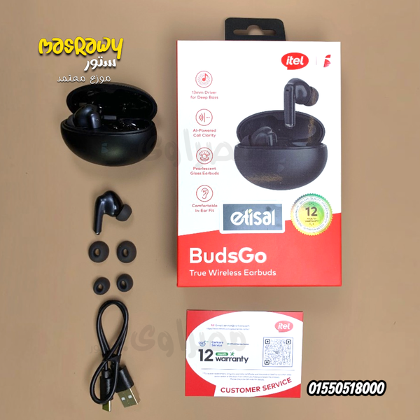 سماعه itel BudsGo True Wireless Earbuds Image 4 Preview