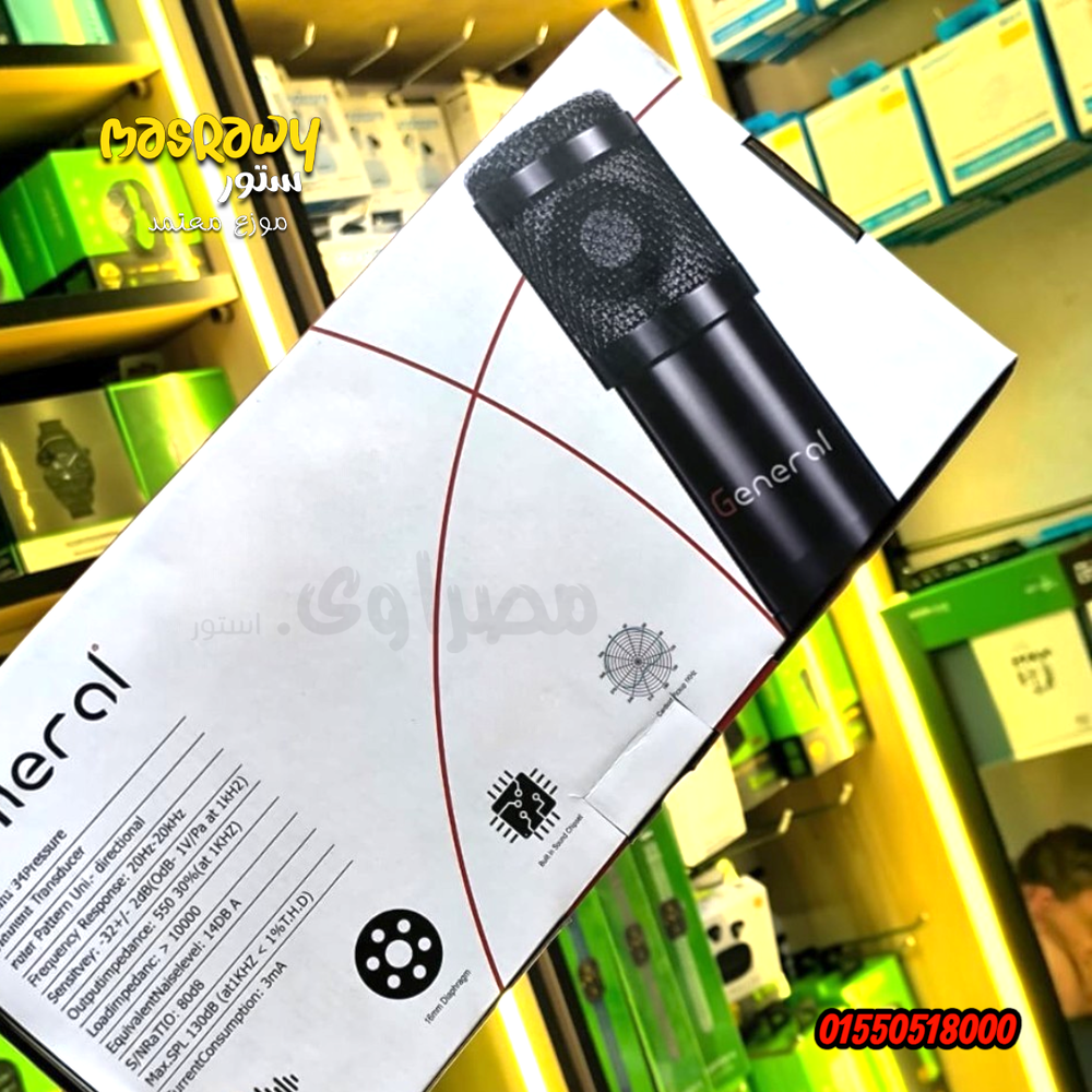 مايك General GM-12 (Professional Recording Microphone) Preview Image