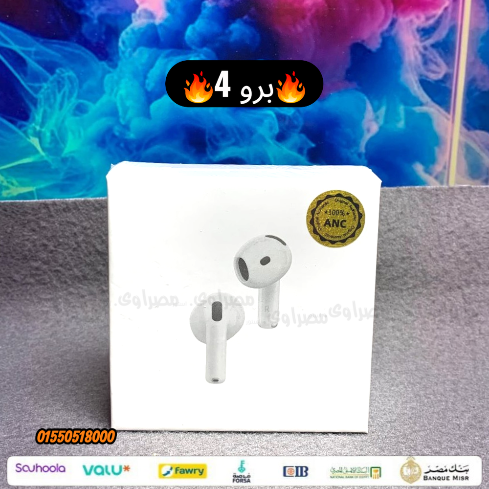عرض السماعات البرو 4 Preview Image