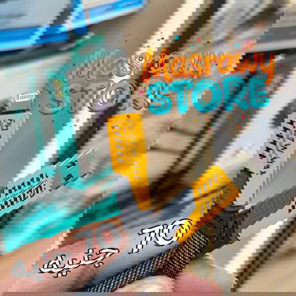 كبل متعدد الاستخدام  Image 1 Preview