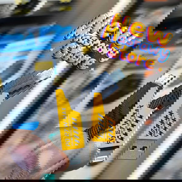 كبل متعدد الاستخدام  Image 3 Preview