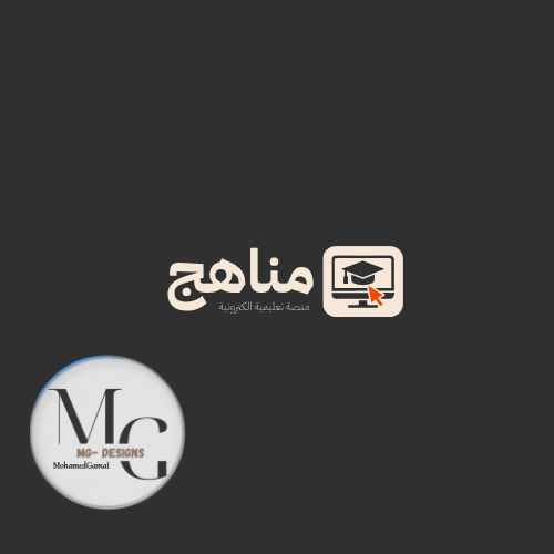 تصميم شعارات Preview Image
