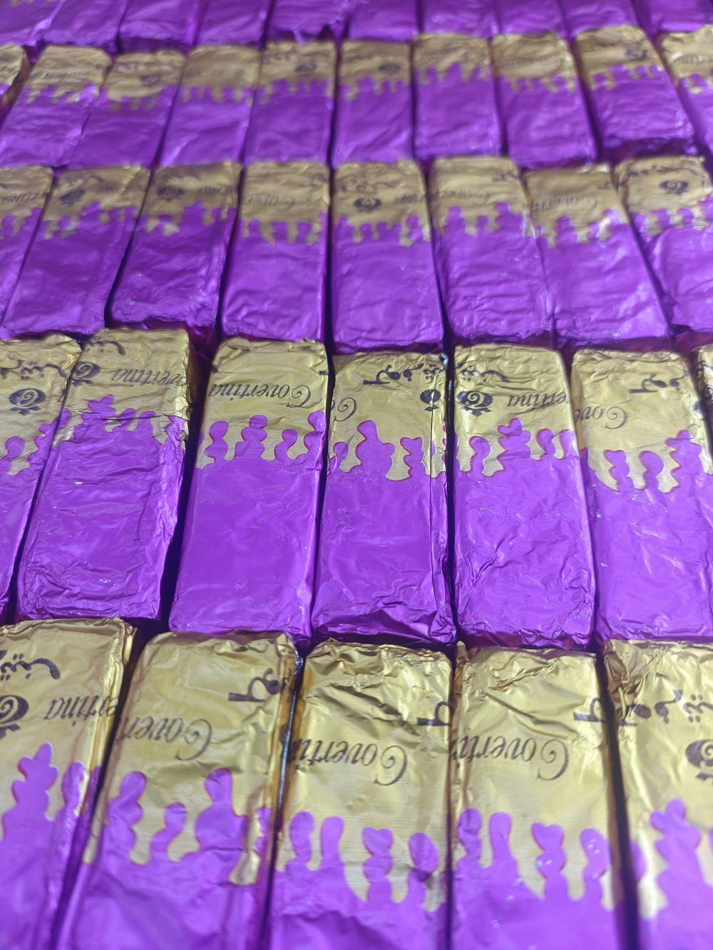 شيكولاته كوفرتينا بسكويت  Preview Image