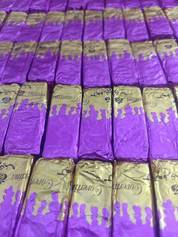 شيكولاته كوفرتينا بسكويت  Image 1 Preview