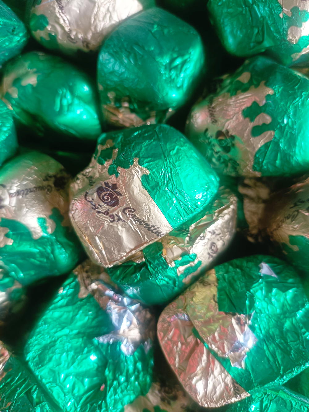 شيكولاته كوفرتينا حشو بندق  Preview Image