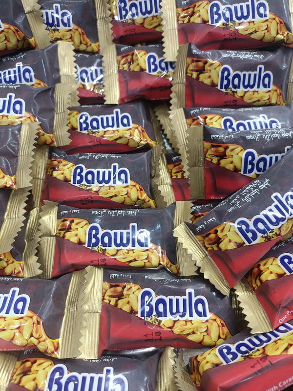 بولا شيكولاته بالسوداني  Image 1 Preview