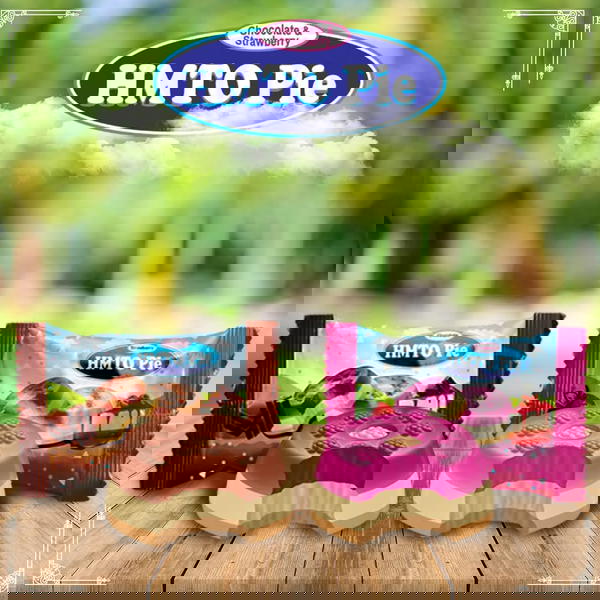 بسكويت هيمتو باي بالشيكولاته Image 1 Preview