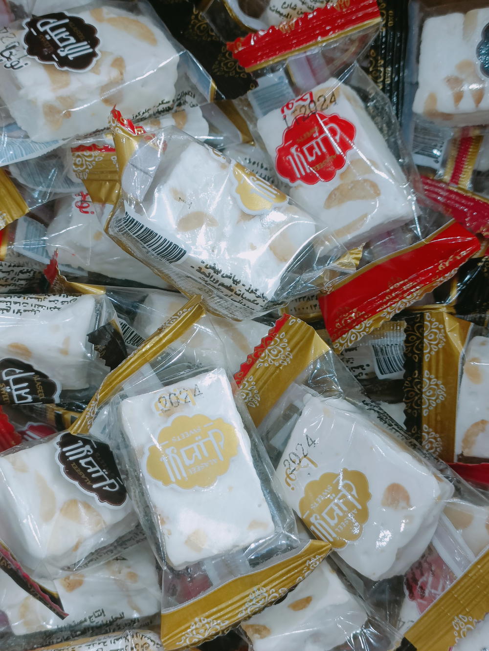 نوجا بالسوداني  Preview Image