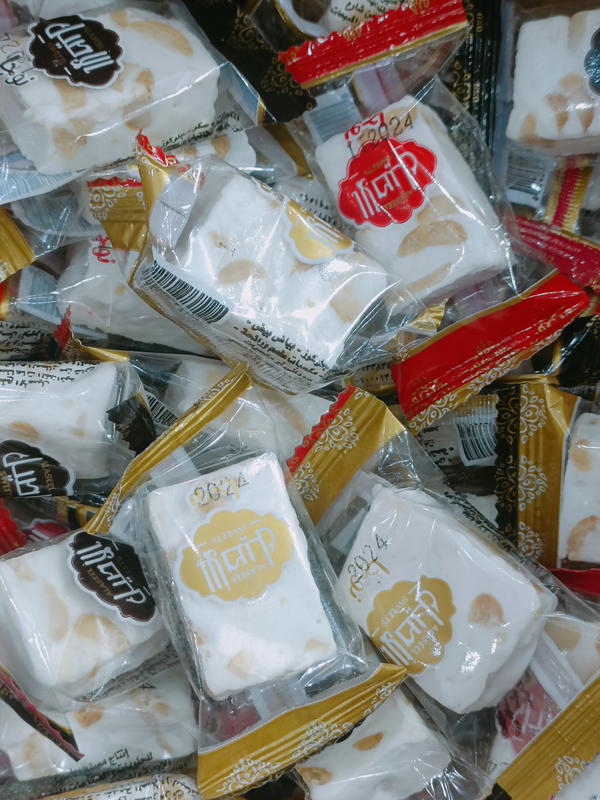 نوجا بالسوداني  Image 1 Preview