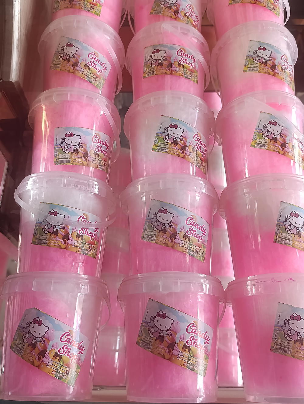 غزل بنات علبه  Preview Image