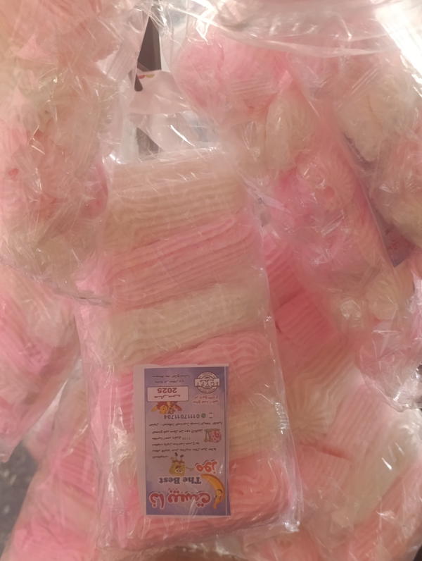 موز حلاوه كيس  Image 1 Preview