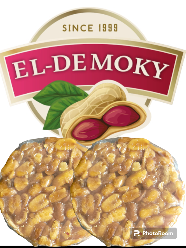 قرص فوليه البرج  Image 1 Preview