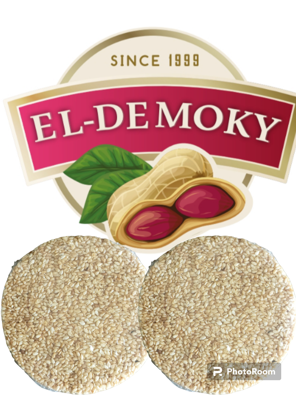 قرص سمسميه البرج Preview Image