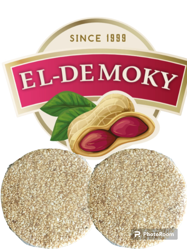 قرص سمسميه البرج Image 1 Preview