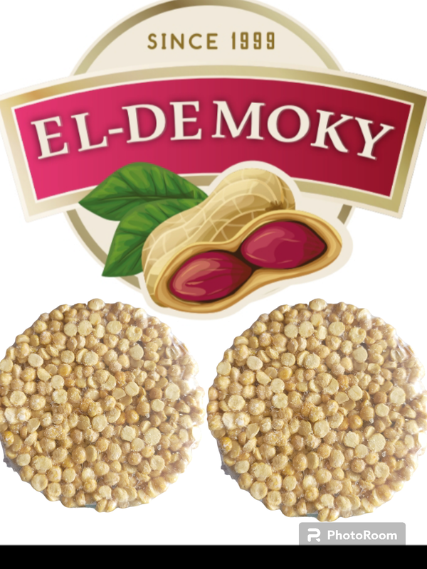 قرص حمصيه البرج Image 1 Preview