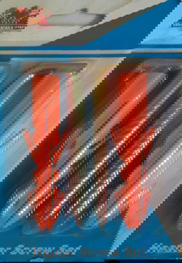 طقم مسمار سخان Image 1 Preview