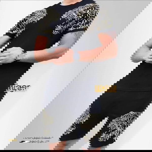 تونة النمر Image 5 Preview