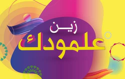 07840222244 Image 1 Preview