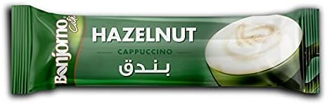 كابوتشينو بونجورنو بندق Preview Image