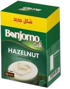 كابوتشينو بونجورنو بندق Image 2 Preview