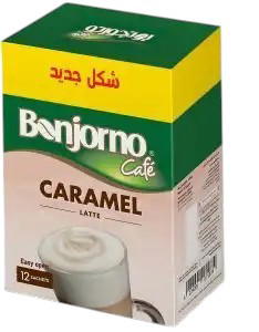 كابوتشينو بونجورنو لاتية كراميل Preview Image
