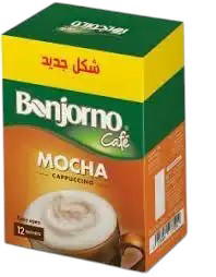 كابوتشينو بونجورنو موكا Preview Image
