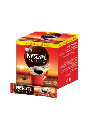  نسكافية كلاسيك ظرف Preview Image