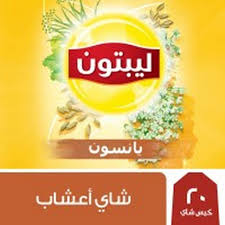 ينسون ليبتون Preview Image