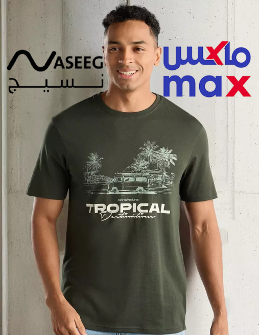 تيشيرت بطبعات جرافيك TROPICAL MAX Preview Image