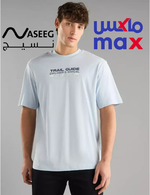 تيشيرت بطبعات TRAIL GUIDE (XS) Preview Image