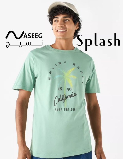 تيشيرت بياقة ضيقة وأكمام قصيرة وطبعات استوائية (XS) Splash Preview Image