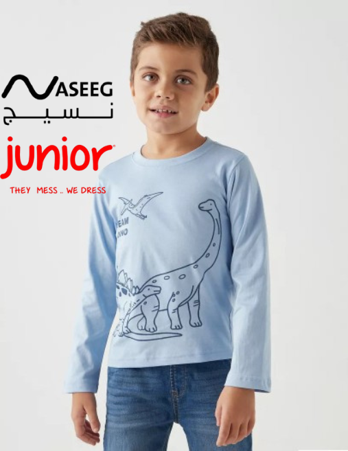 تيشيرت بياقة ضيقة وأكمام طويلة وطبعات ديناصور من جونيورز Preview Image
