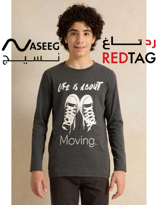 تيشيرت مطبوع باللون الرمادي الداكن للأولاد - ريدتاغ Preview Image