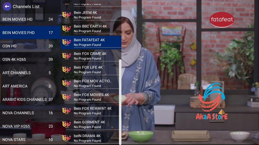 Nova الاصلي  Preview Image