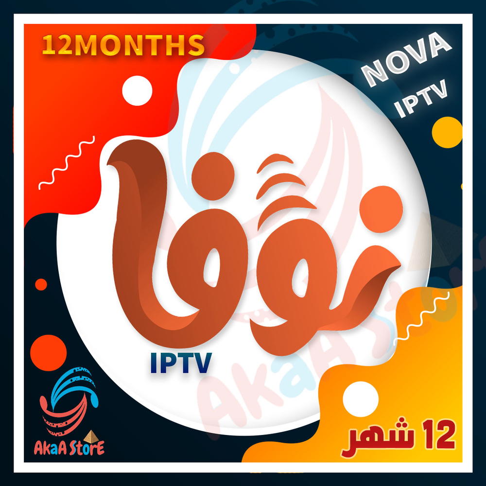 نوفا iptv  Preview Image