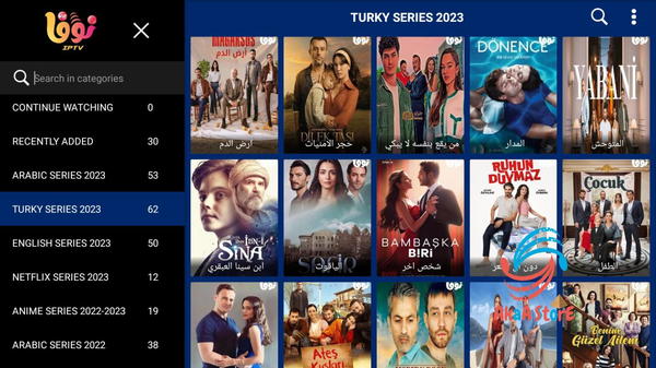 نوفا iptv  Image 9 Preview