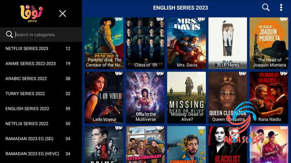 نوفا iptv  Image 10 Preview