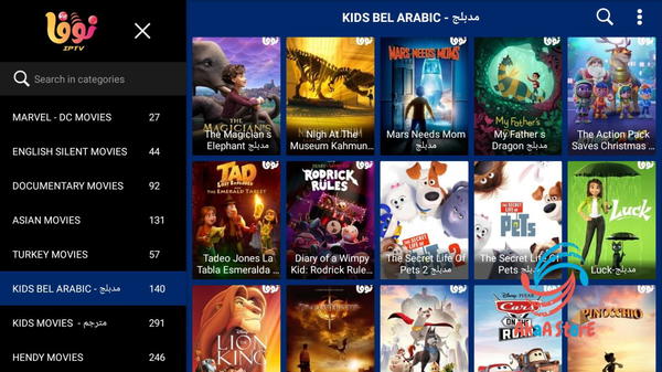 Nova Image 5 Preview