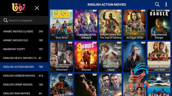 Nova Image 6 Preview