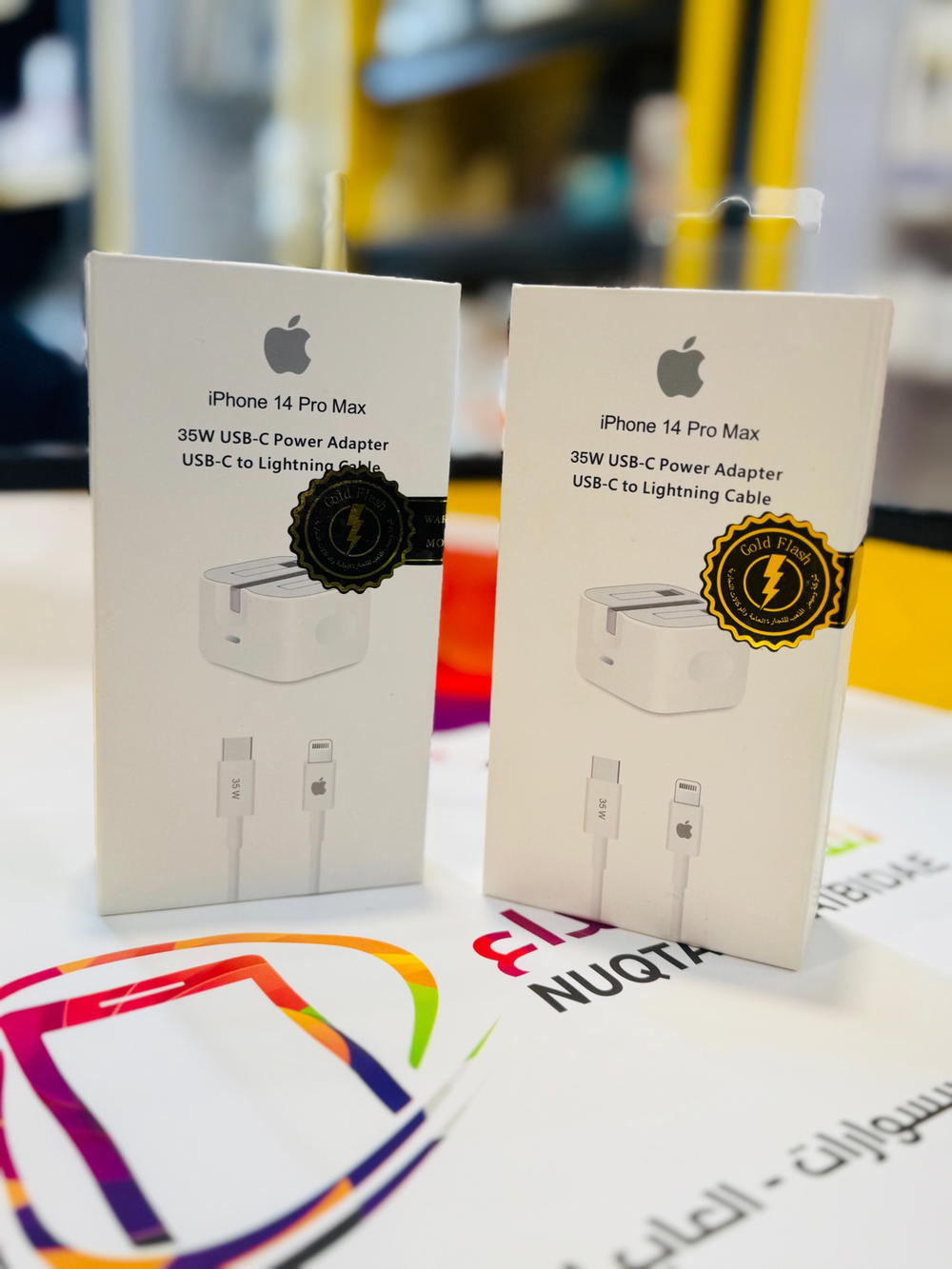 شاحن iPhone 20W USB-C 🔋⚡ Preview Image