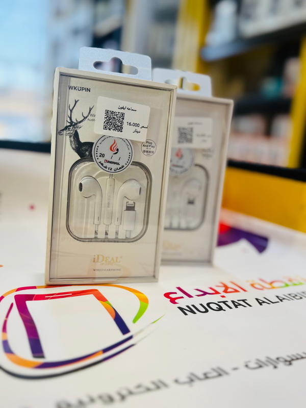 سماعة iPhone WKUPIN 🎧🔥 Image 1 Preview