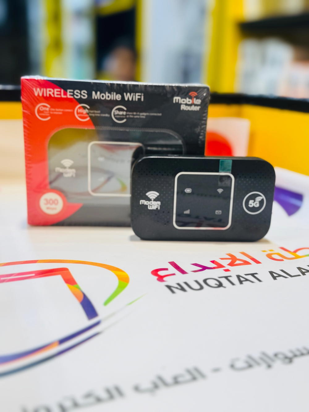 🚀 راوتر واي فاي متنقل 5G! Preview Image