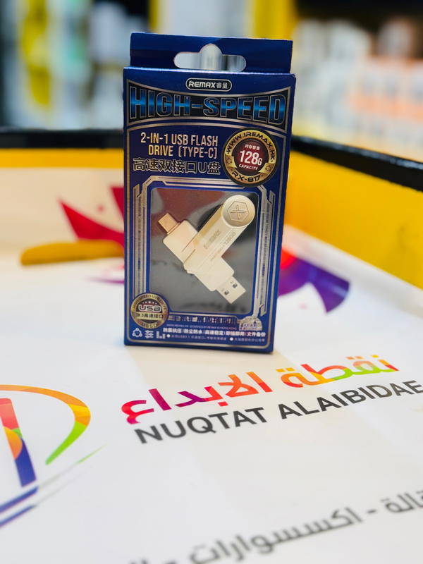 ذاكرة فلاش 2 في 1 من ريمكس 🚀💾 Image 1 Preview
