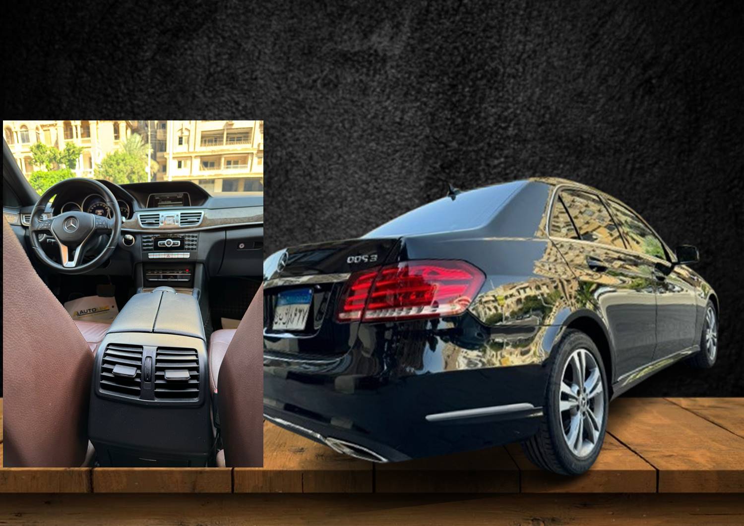 Mercedes E200 - Model 2015 Image 3 Preview