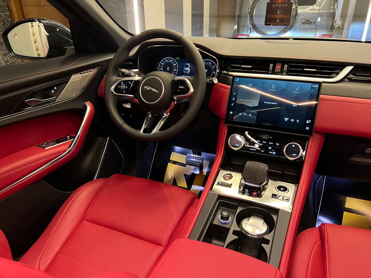 Jaguar F-Pace R-Dynamic 2024 Image 7 Preview