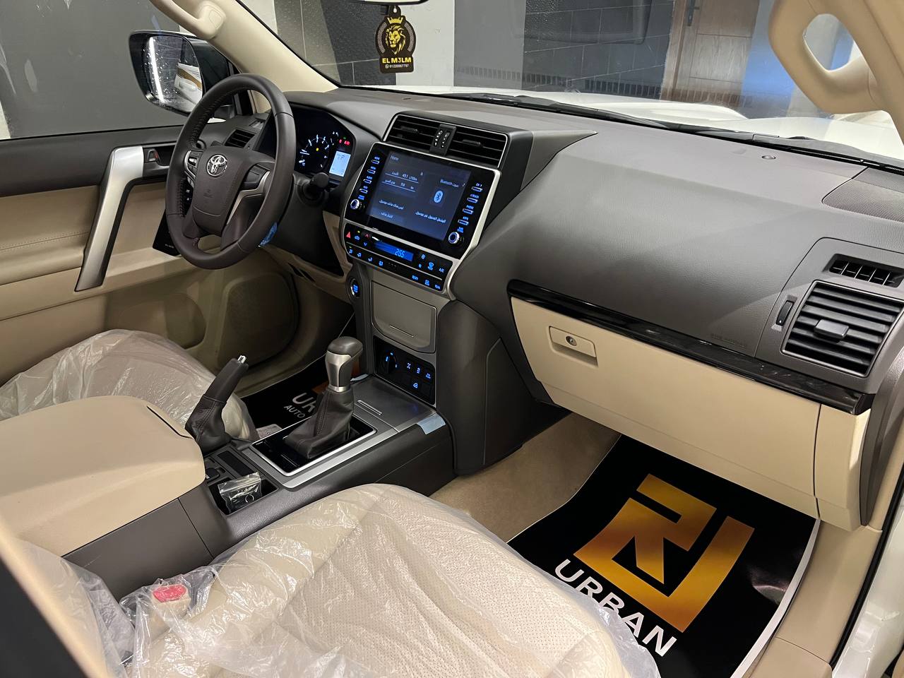 Toyota LANDCRUISER PRADO VX-R 2023 Image 3 Preview