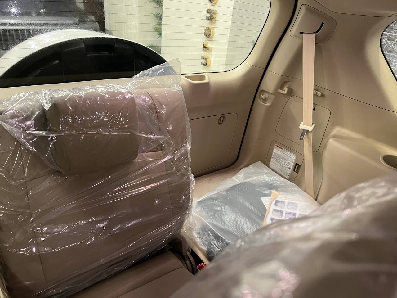 Toyota LANDCRUISER PRADO VX-R 2023 Image 7 Preview