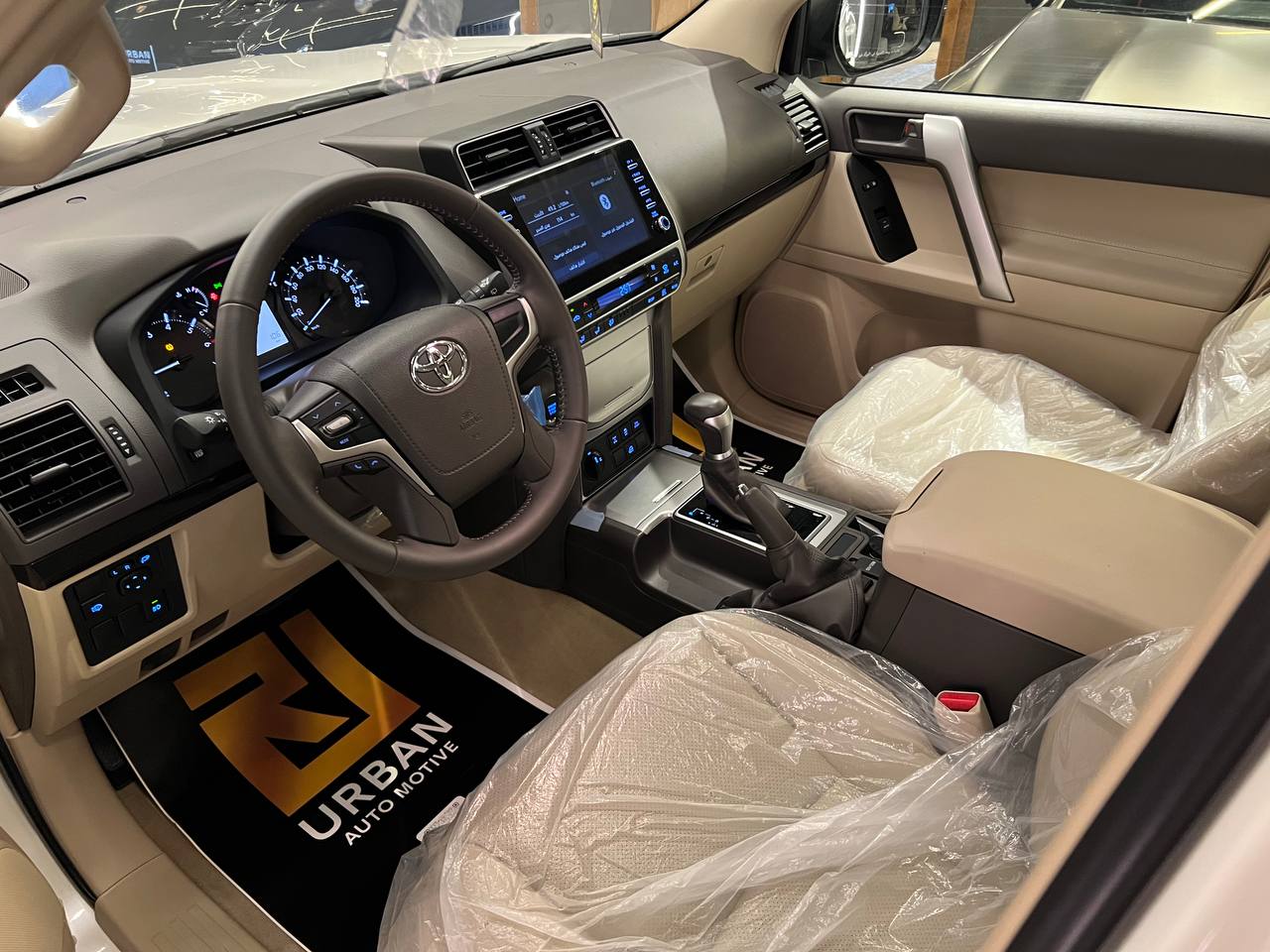 Toyota LANDCRUISER PRADO VX-R 2023 Image 9 Preview