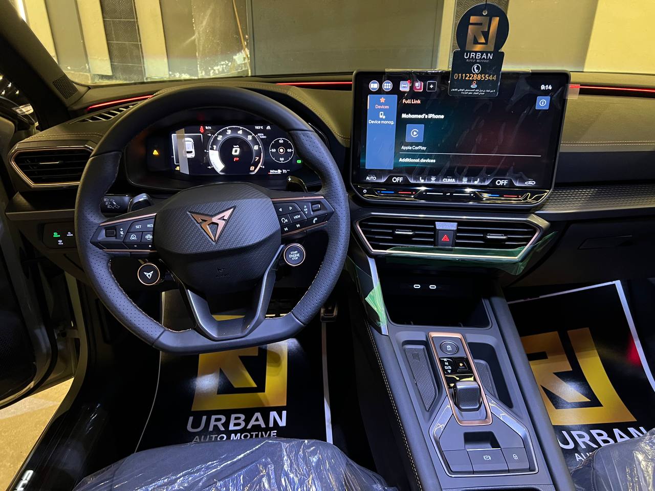 Cupra Leon 2025 Image 6 Preview