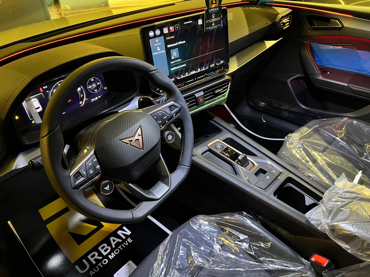 Cupra Leon 2025 Image 8 Preview